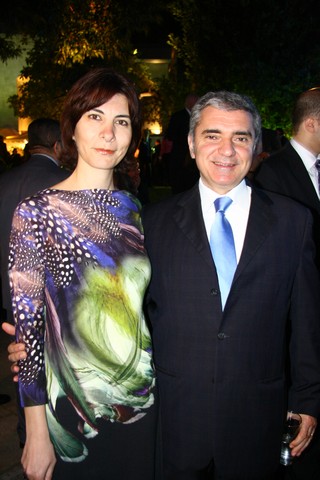 Bank Audi Annual Dinner
